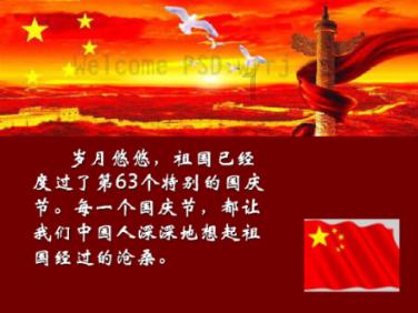 加入求 ps cs5不用序列号的 每次用序列号太麻烦邮箱392920186@qq。com急 谢谢,解锁知识星球平台的精彩内容!
