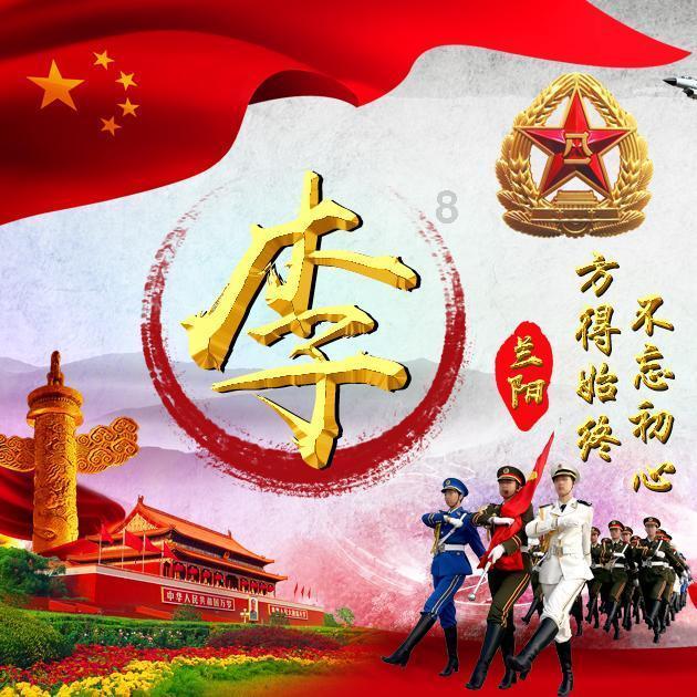 春运火车票低至2折?还有1元钱的!12306回应
